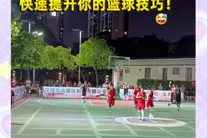 初学者如何借助智能球快速入门篮球:全面指南与实践经验